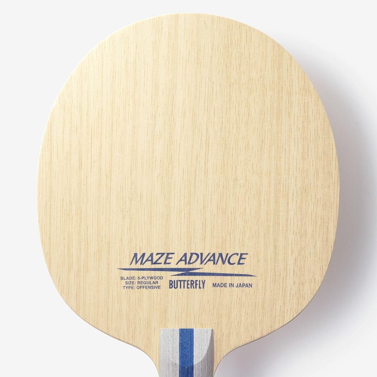 蝴蝶 MAZE ADVANCE